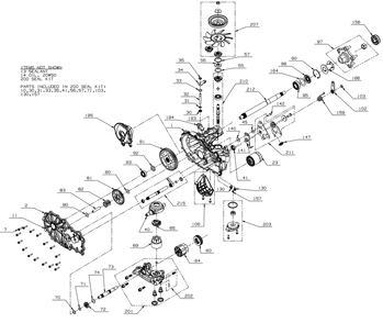 Transmission (Lh) Diagram and Parts List for ZTX5-54KH (47RKAAA7A10)(2023) Cub Cadet Lawn Tractor